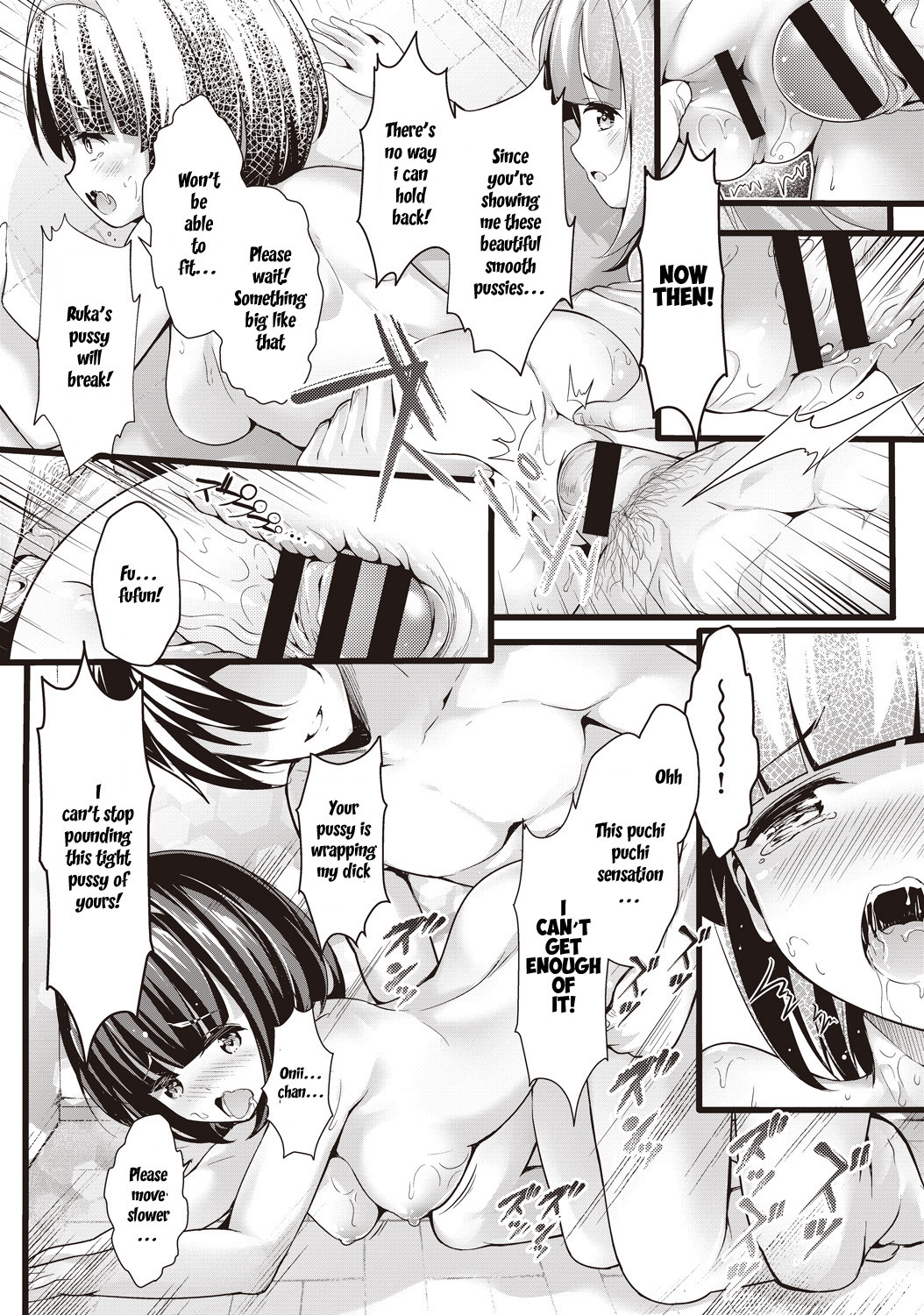 Hentai Manga Comic-Niece Hot Springs-Read-11